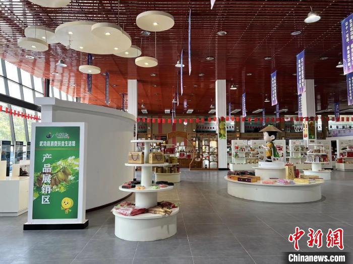 電子商務(wù)“搭班”農(nóng)產(chǎn)品銷售 助推“西北風(fēng)味”銷全國(guó) 電子產(chǎn)品銷售\n\n——數(shù)字引擎驅(qū)動(dòng)下的產(chǎn)銷融合新路徑